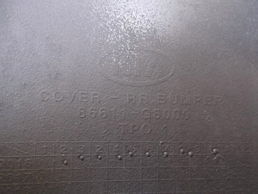 фото №12, Kia niro 16- бампер задний задняя