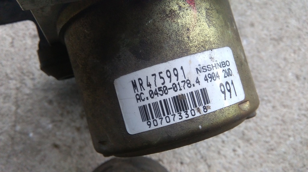 фото №4, Mitsubishi space runner насос abs