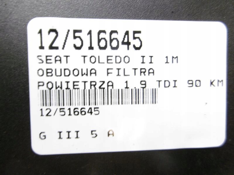 фото №5, Toledo ii корпус фільтра 1,9tdi 1j0129607aj