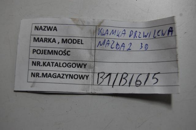 фото №5, Ручка наружная левая основание mazda2 mazda 2 3d