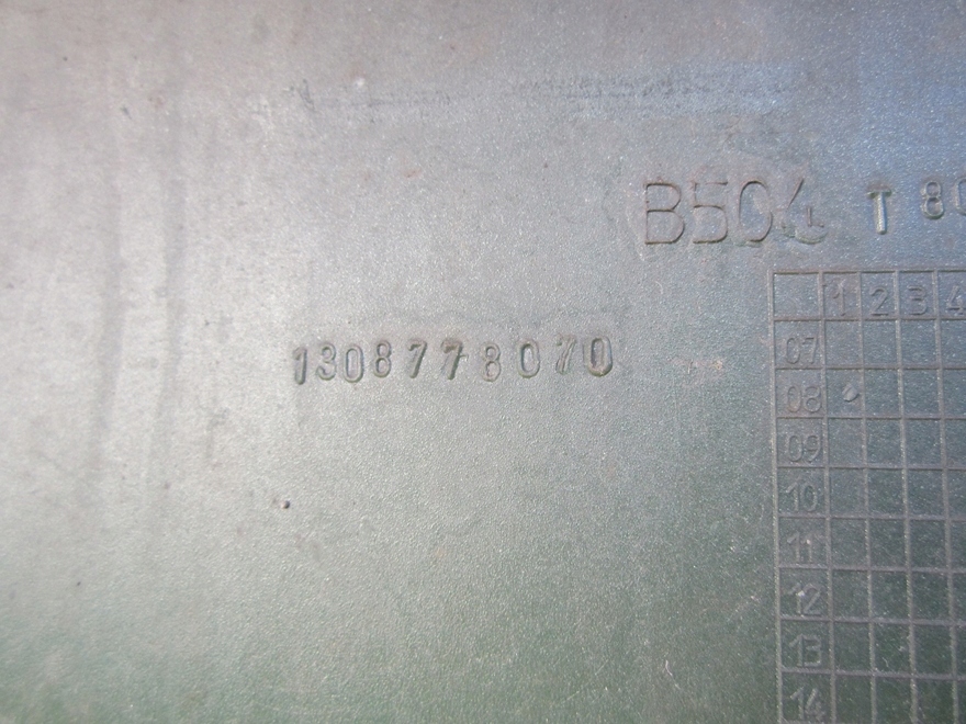 Бампер перед fiat fiorino iii nemo bipper 08- Киев