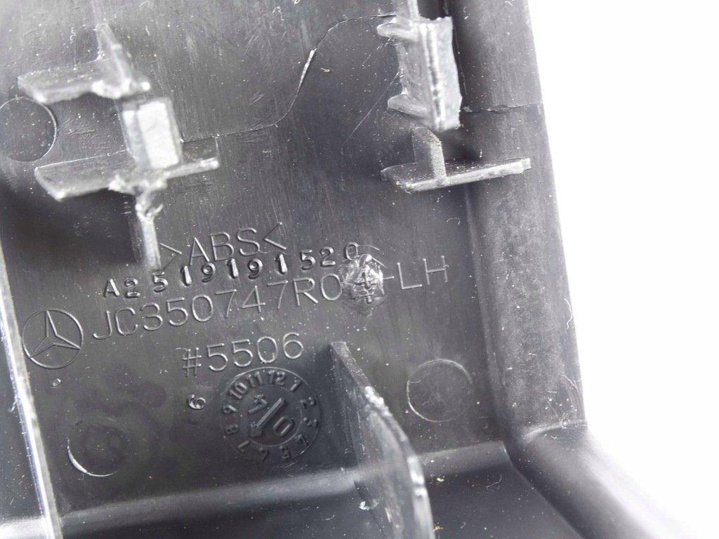 фото №2, Mercedes r klasa w251 защита сиденье левый перед