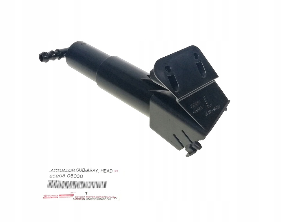 фото №10, Avensis t27 08-11 насадка розпилювача лампи лівий