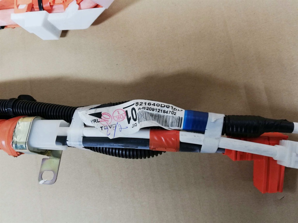 фото №7, Yaris iii 11-20 гибрид жгут электропроводка аккумулятор