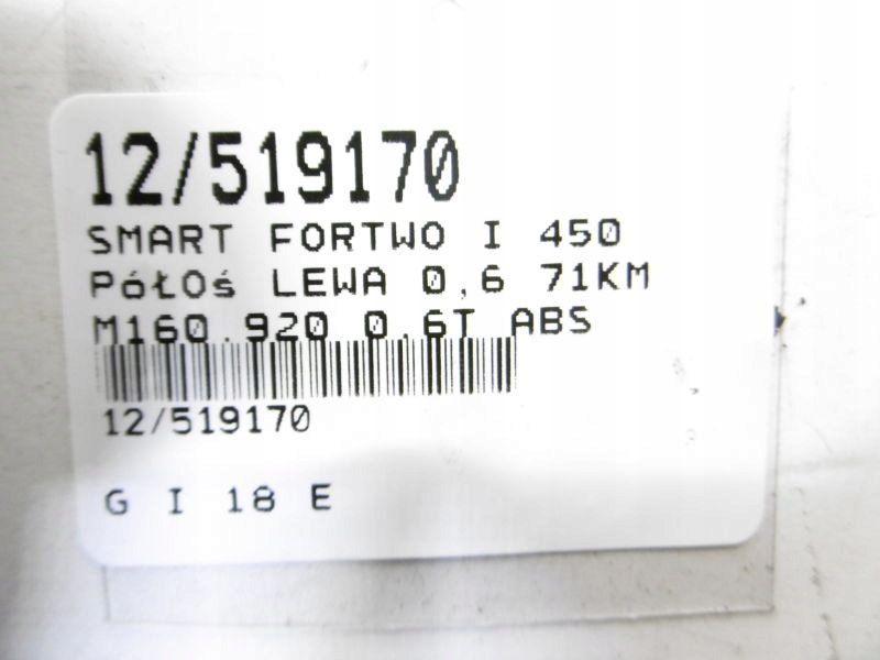 фото №4, Fortwo привідний вал ліва 0,6t abs