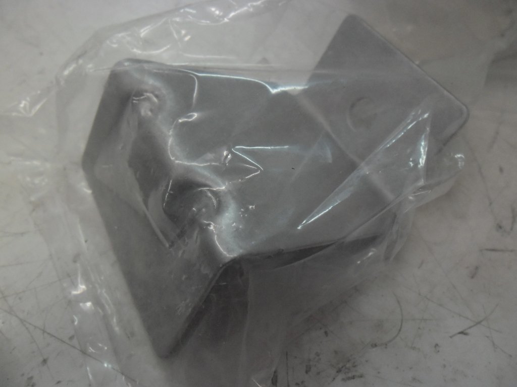 фото №1, Кронштейн защита катализатора mitsubishi pajero org