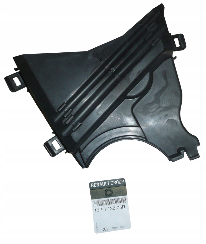 фото №2, Крышка распределительного вала r clio ii,kangoo 1.5dci