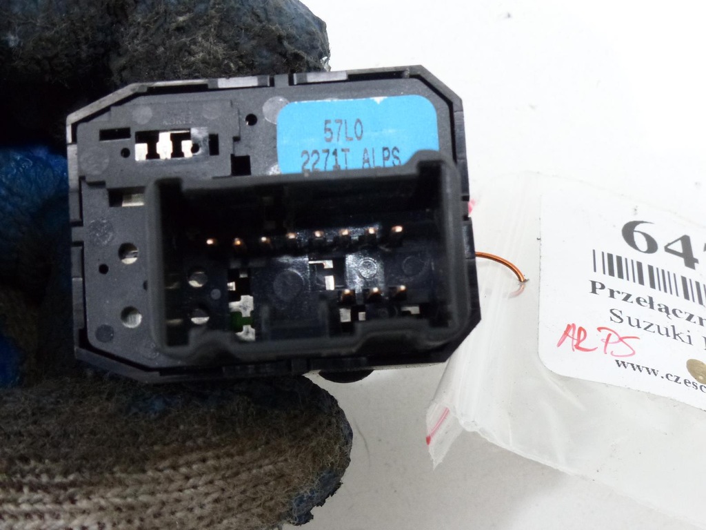 фото №5, Перемикач дзеркал 57l02271t suzuki kizashi