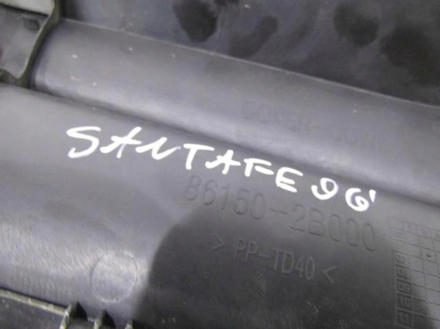 фото №5, Жабо hyundai santa fe ii