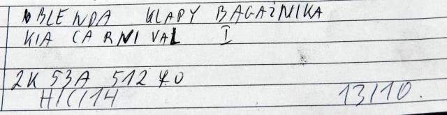 фото №5, Молдинг накладка крышки задняя kia carnival 2k53a51270