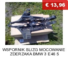 фото №9, Fait doblo iii 10- защита руля переключатели