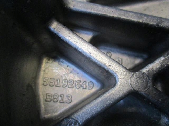 фото №7, Кронштейн двигуна opel zafira b 1.9 cdti