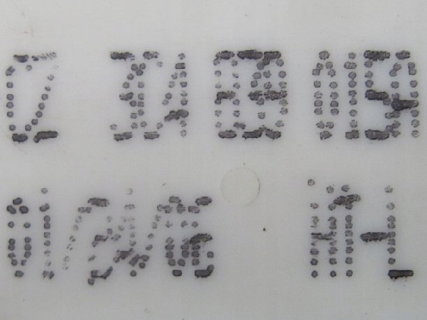 фото №11, Vw audi замок двері 3c4837015a