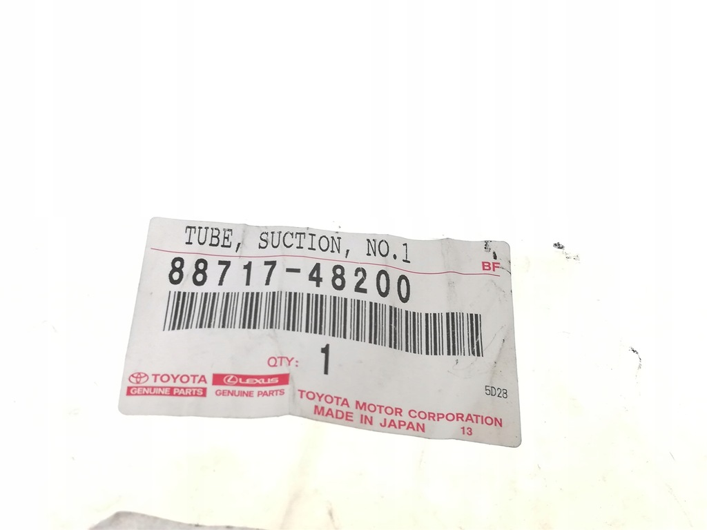 фото №11, Highlander 10-13 шланг трубка кондиционера кондиционер