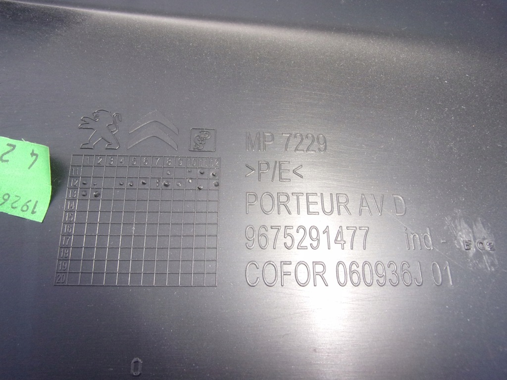 фото №9, Обшивка обивка дверь правый перед peugeot 301