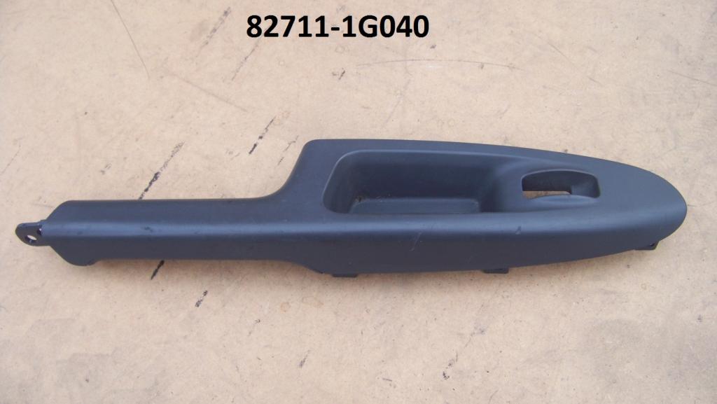 фото №1, Kia rio ii кронштейн ручка обшивка дверь левый задняя