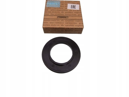 фото №1, Febest mb-01 подшипник цилиндрический, кронштейн амортизатора