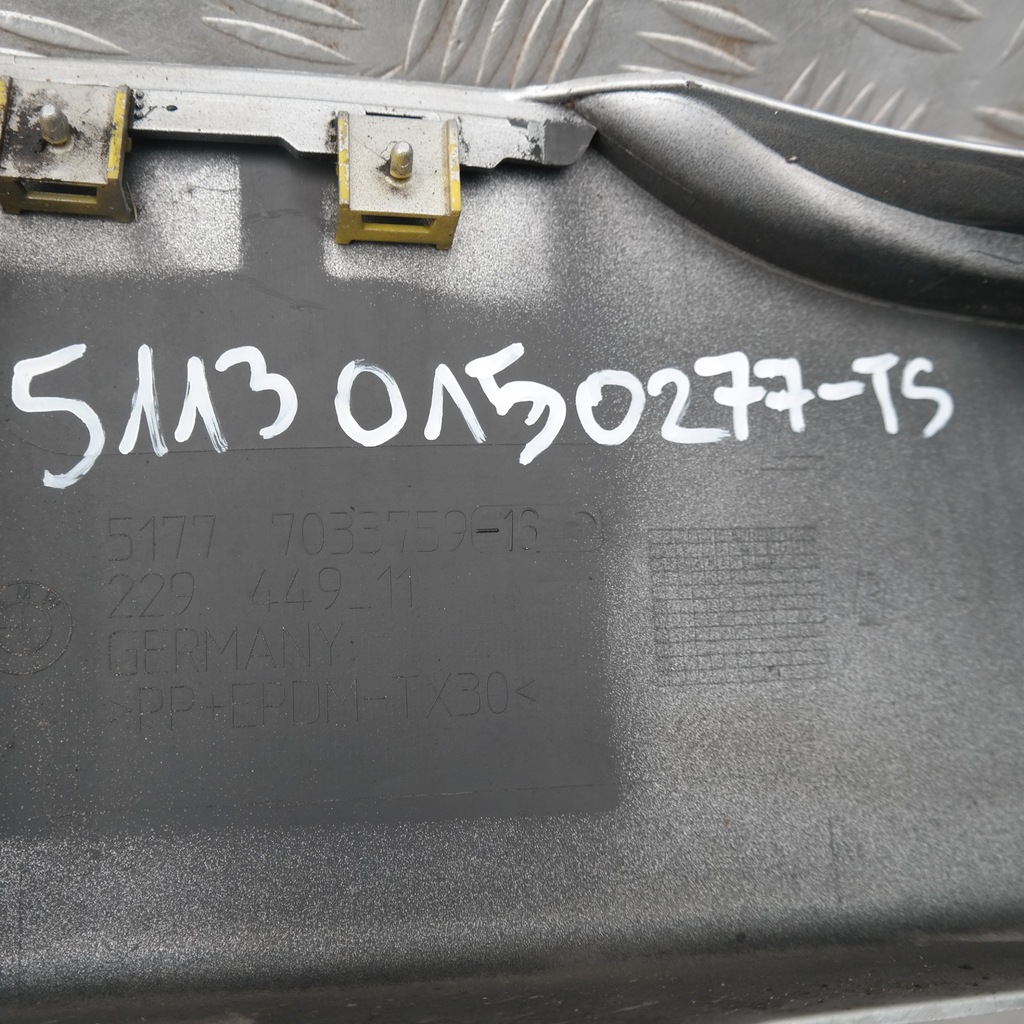 фото №8, Bmw e60 e61 накладка молдинг na порог левая