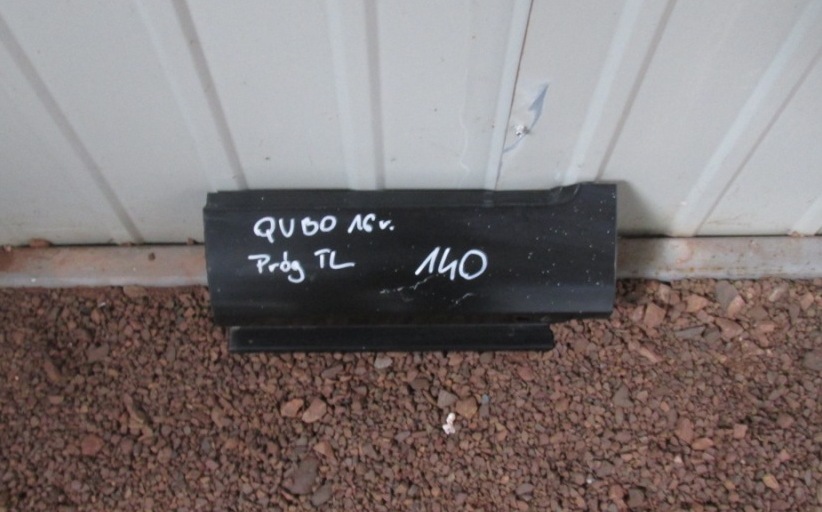 фото №1, Nemo bipper qubo 2007- порог левый