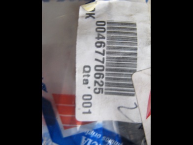 фото №6, Крышка багажника задняя - отбойник вкладка fiat doblo 46770625