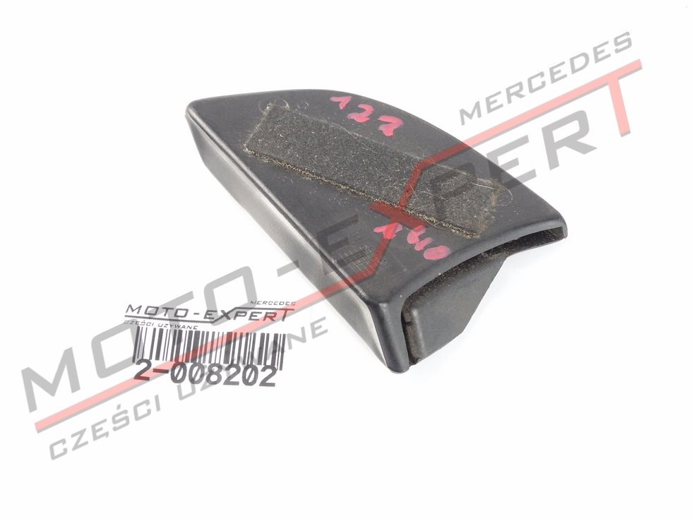 Mercedes w140 захист тримач регулювання сидіння ліва в Україні