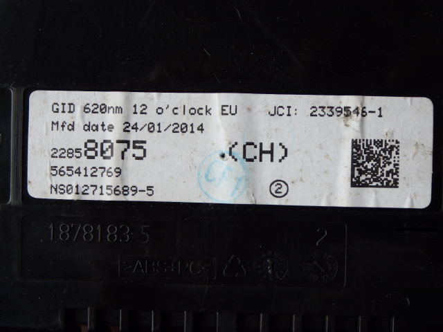 фото №6, Радіо cd 400 plus дисплей набір opel zafira c