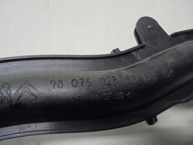 фото №5, Труба трубка wody citroen c4 cactus 1.2 thp