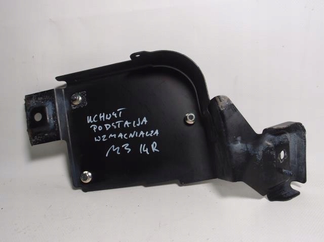 фото №1, Кронштейн основание усилителя mazda 3 bm 2014