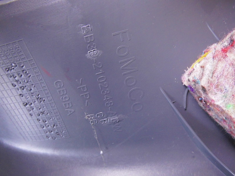 фото №3, Защита порог правая ford ranger iii 12-17r