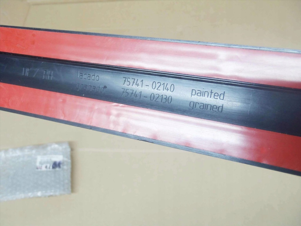 фото №2, Corolla e12 02-07 молдинг накладка дверь задняя правая