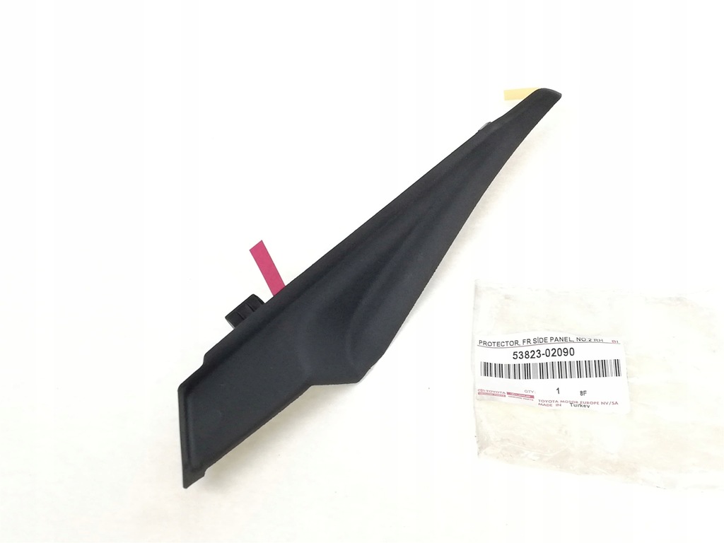 фото №9, Corolla e16 e18 13-18 защита жабо стекло перед