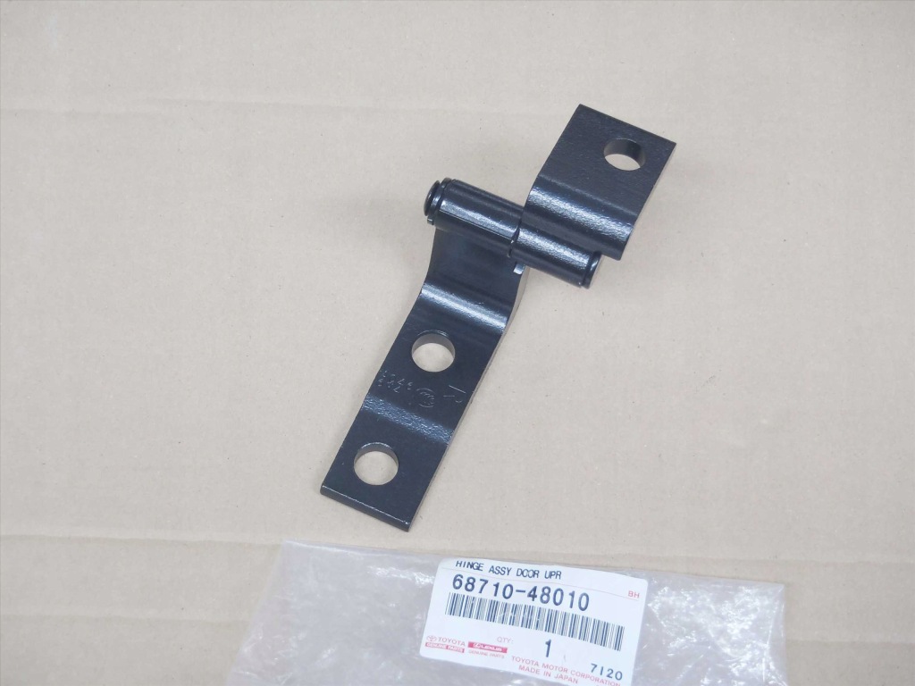 Lexus rx 15-22 петля двері верхній правий перед Недорого