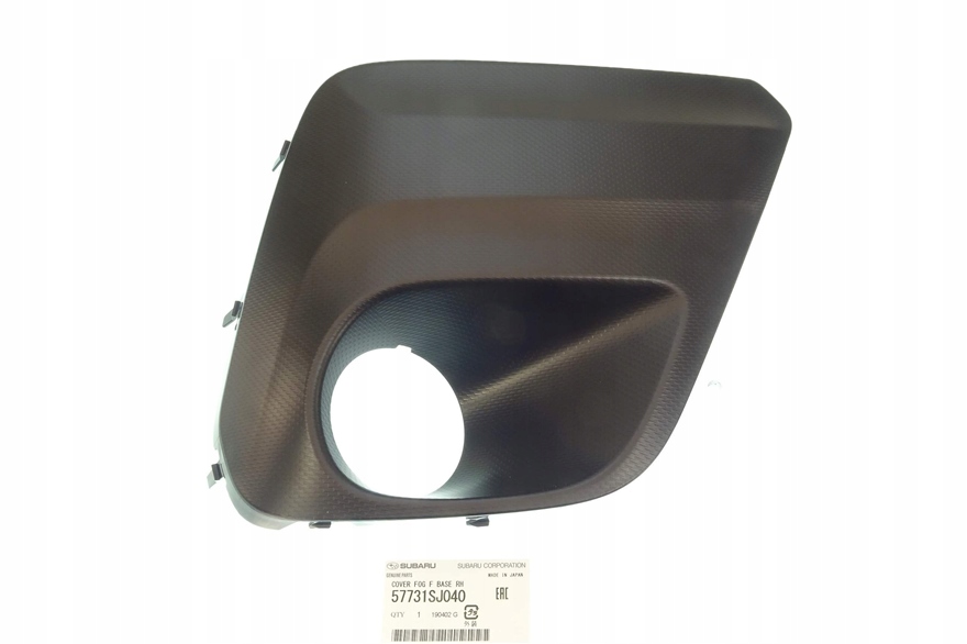 Купить Subaru forester 18- рамка накладка решётка радиатора бампера