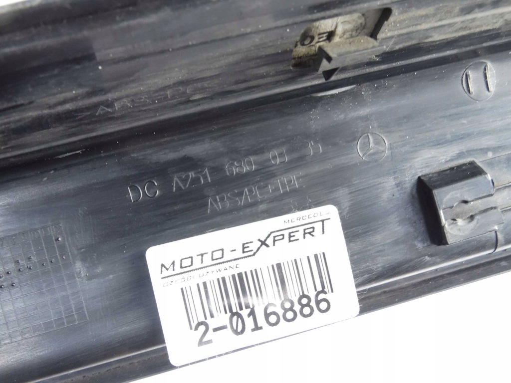 фото №3, Mercedes r klasa w251 молдинг порог левый задняя