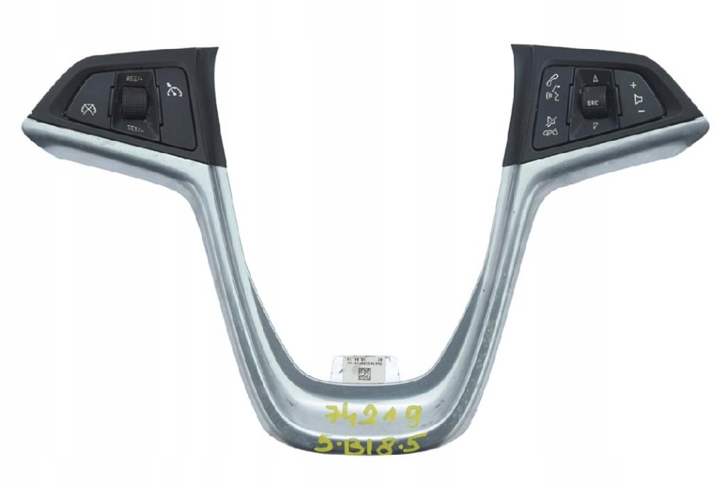 Купити Накладка мультифункція opel 13268686 13293155