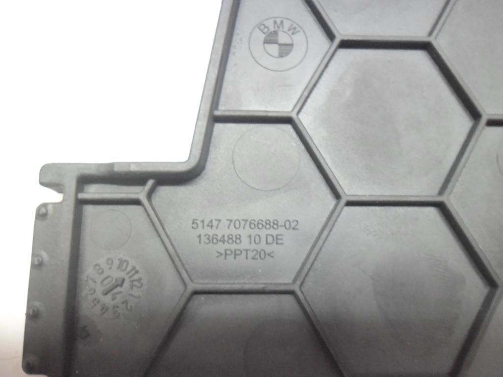 фото №7, Primera p12 1.8b 02' рамка захист передач домкрата