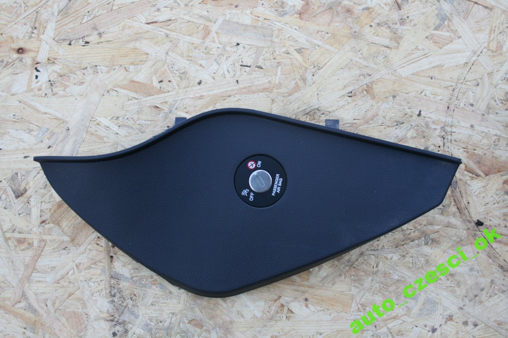 фото №1, Защита боковая заглушка панели правая kia rio iv 2012