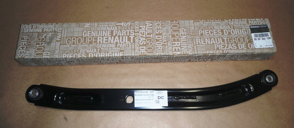 фото №5, Тяга reakcyjny 555c35270r twingo iii задня org