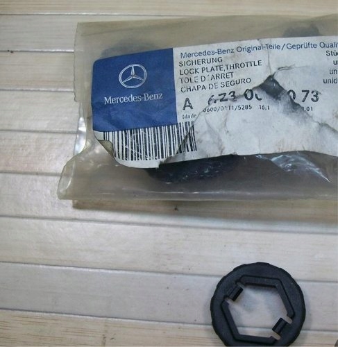 фото №3, Захист трубка mercedes actros 6734210073