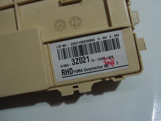 фото №8, Коробка предохранителей 91950-3z021 hyundai i40 1.7
