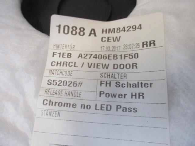 фото №8, Кришка заливної пального кришка fcafis nissan juke