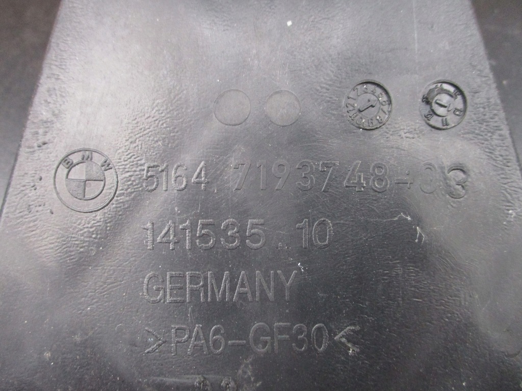 фото №6, Pas передний усилитель bmw 1 e81 e82 e87 e88 lift