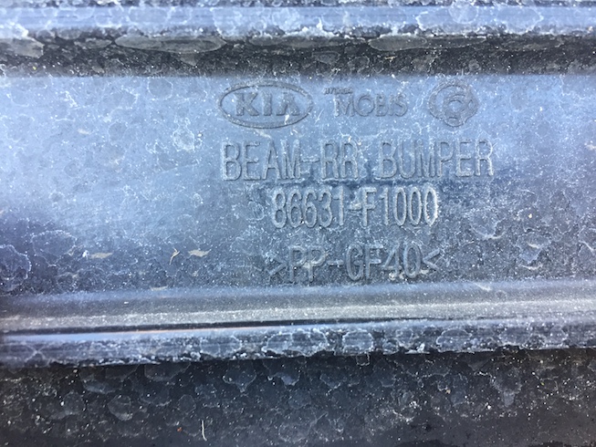 фото №2, Kia sportage iv 15- балка задняя задняя оригинал