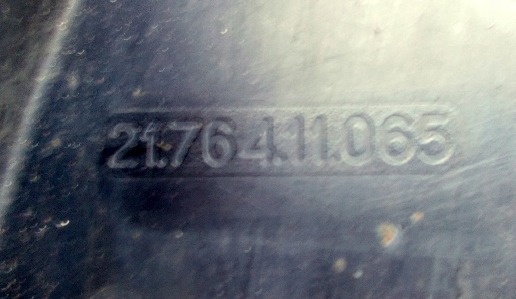 фото №7, Renault laguna корпус вентиляторів 070793933f