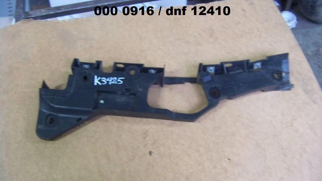 фото №1, Smart fortwo напрямна кронштейн крила праве