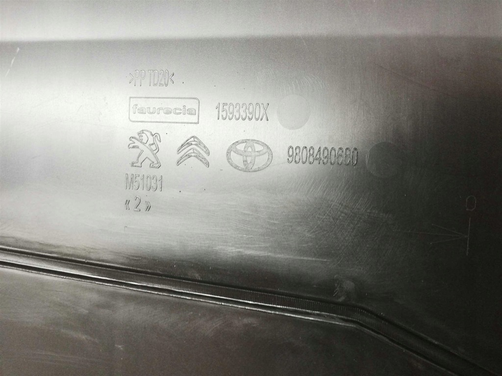 фото №9, Citroen jumpy 16-21 захист підсилювач передній pas