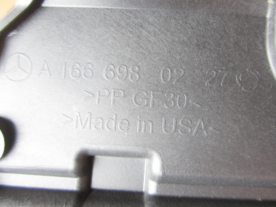 фото №4, Кронштейн накладки порога правий mercedes w166 amg