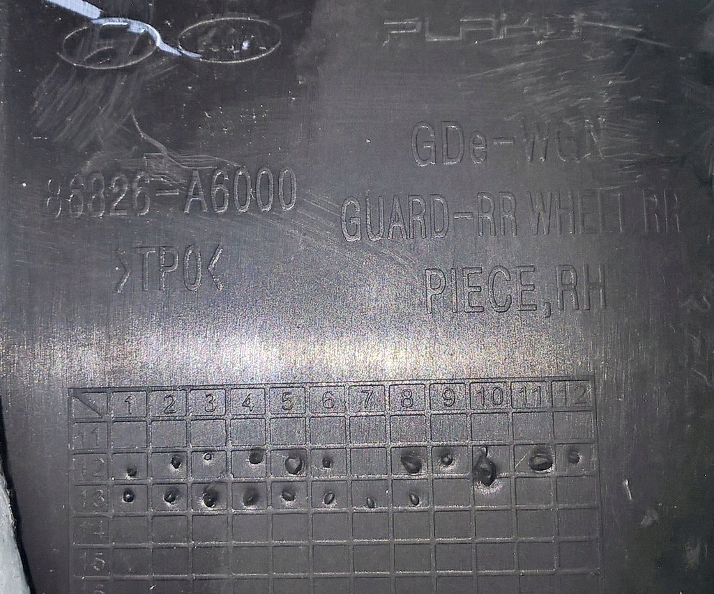 фото №8, Hyundai i30 ii 2012-16 підкрилок праве задня oryg ідеальний стан