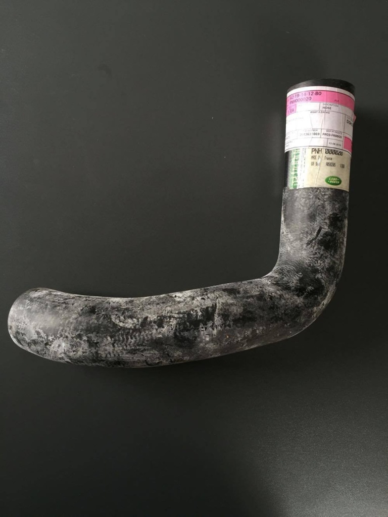 Купить Land rover труба интеркулер верхний новая оригинал