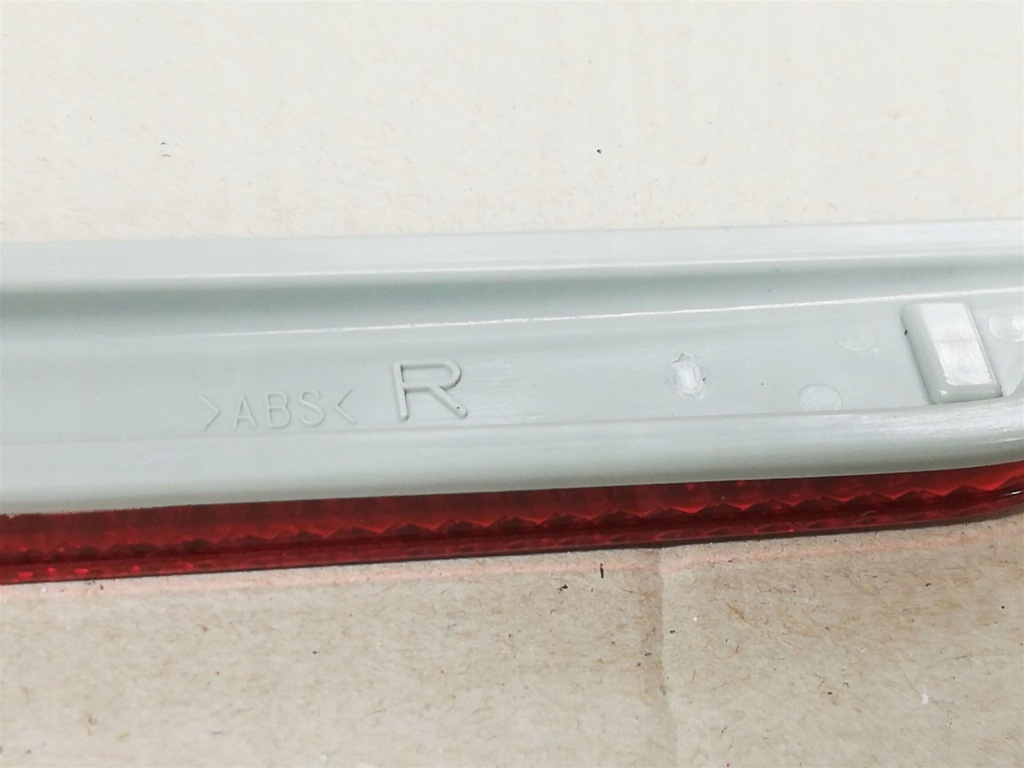 фото №6, Avensis verso отражатель лампа лампа отражающая